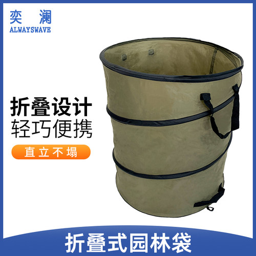 折叠袋可自行直立牛津布料
