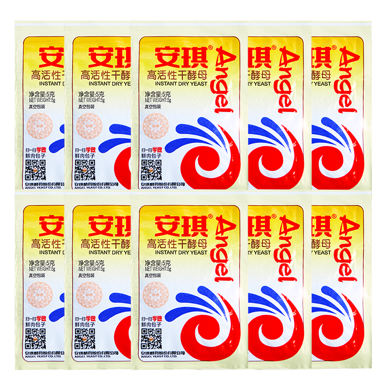 安琪高活性干酵母粉5g做馒头包子面包发面发酵粉耐高糖型家用商用
