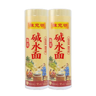 陈克明碱水面900g筒装热干面碱面碱水面条热干面炒面凉面粗食用家