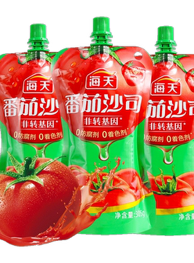 海天家用挤压瓶意面酱挤挤装沙司