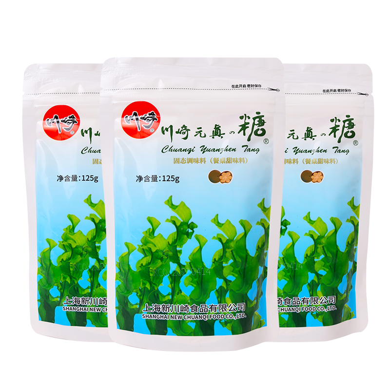 正品川崎元真125g*3袋替代甜味剂