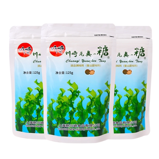 正品川崎元真糖125g小袋装甜味剂烘焙原料元贞糖替代木糖醇代白糖