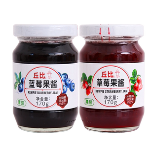 丘比果酱蓝莓酱草莓果酱涂抹面包酱吐司酱奶茶店专用原料烘焙商用
