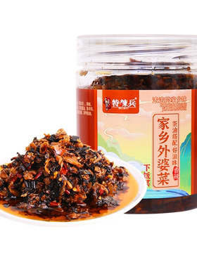 特辣兵家乡外婆菜湖南特产
