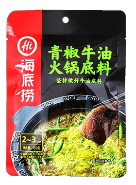 海底捞青椒牛油150g炒菜煮面鱼