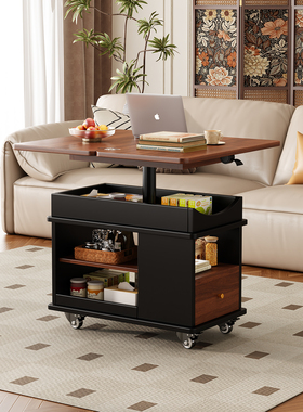 可移动升降茶几桌小推车阳台客厅沙发旁侧边的茶水柜床头置物窄柜