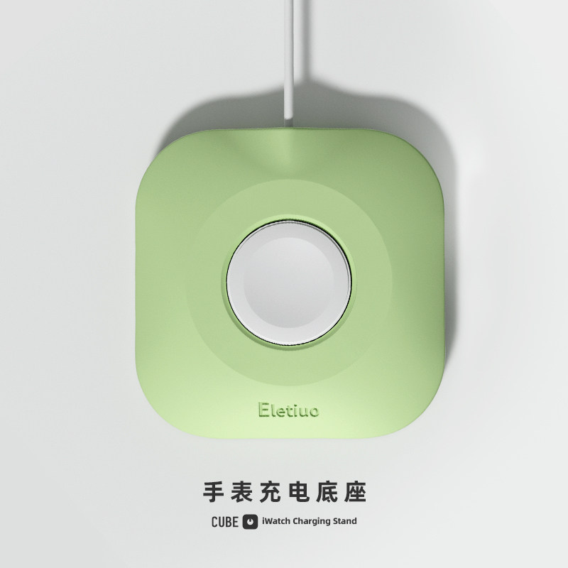 LZL(数码)手表支架适用iwatch9/8/7/6/5/4/3/2/1/se代充电器底座无线充电器桌面简约硅胶底座怎么样,好用不?