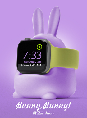兔耳手表充电底座适用苹果applewatch10987654321se充电支架iwatch手表无线充电器硅胶收纳理线底座