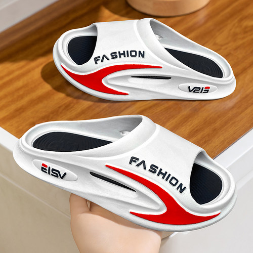 儿童拖鞋夏季新款防滑耐磨踩屎感