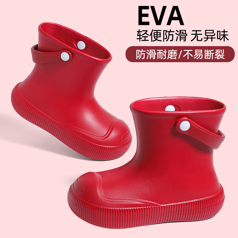 儿童雨鞋男女童宝宝雨靴小孩轻便加绒保暖冬幼儿园防滑防水鞋鞋套