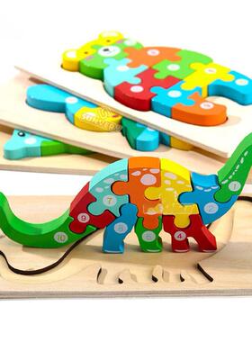 Montessori Wooden Toddler Puzzles for Kids Montessori Toys f