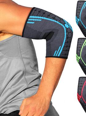 1Pc Elbow Brace for Weightlifting Compression Support Tennis