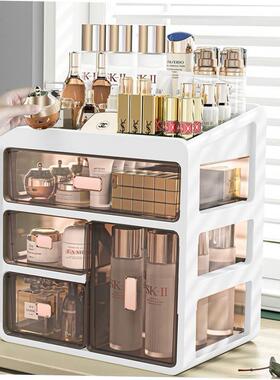Makeup Organizer Cosmetic Storage Box Drawer Type Desktop Fi