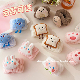 可爱毛绒洗脸手腕带女袖 护套 口防湿神器吸水洗漱毛巾圈儿童不湿袖