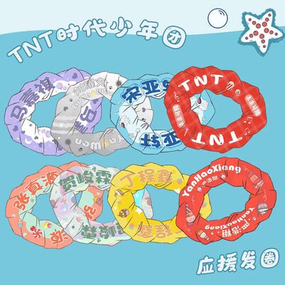 嘉祺 相关商品 价格 图片 优惠券 嘉祺相关淘宝天猫折扣查询 淘优券