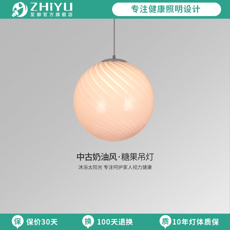 ��ɫ-30cm �����йŷ紲ͷ���ƴ�������װ�����ذ�̨Բ���ɫ�ǹ����ҵ��ߵ�