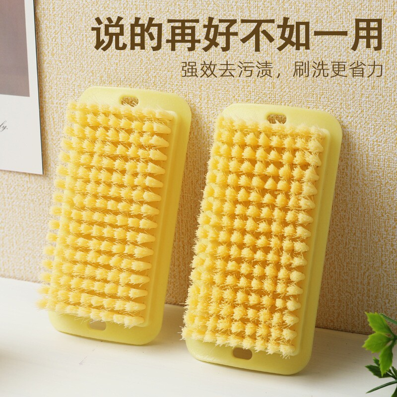 羽绒服专用软毛刷多功能方形超软刷子洗衣服刷衣刷板刷家用洗鞋洗