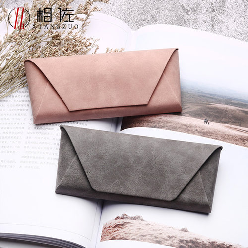 眼镜盒ins少女心近视墨镜盒简约