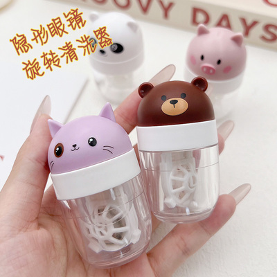 隐形眼镜旋转清洗器手动洗美瞳