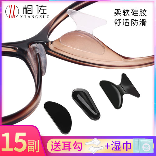 防滑效果好 硅胶材质使用时间更久