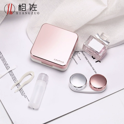 Невидимые брендовые портативные очки, милая коробка для хранения, простой и элегантный дизайн