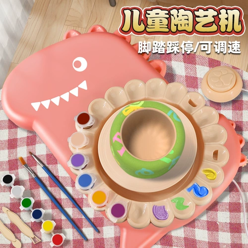 Детская глина, игрушка для школьников ручной работы, набор материалов, комплект, «сделай сам»