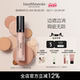 bareMinerals贝茗16小时遮瑕液柔雾遮瑕蜜修饰面部改善瑕疵黑眼圈
