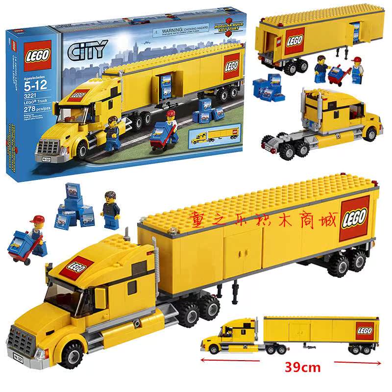 LEGO乐高3221城市系列机场黄色大卡车货车运载车拖车拼插积木玩具|ruв категории игрушка/коляска/головоломка/блоки/модель, бусы/головоломка/в паре/демонтаж/бить игрушки, строительство/мега - блоки - от Buy2taobao.com для оказания профессиональной услуги покупки агента Taobao