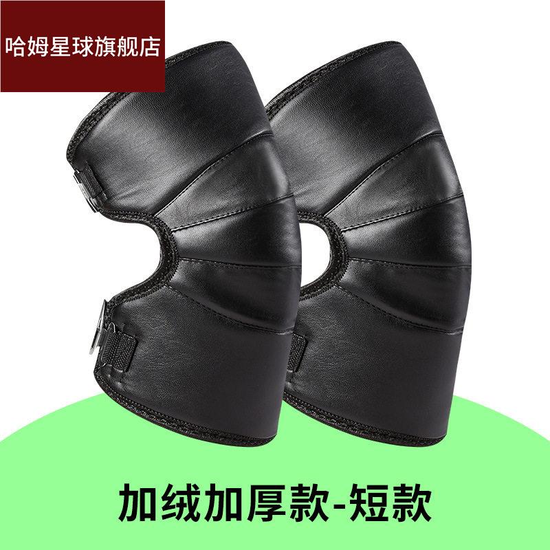 厂家冬季电动车摩托车短款护膝挡风护具防寒保暖外卖骑行护腿