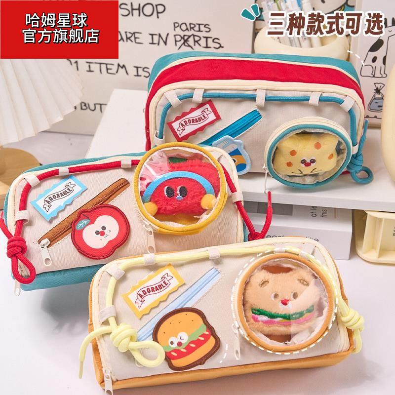 2025新款笔袋高颜值风大容量女生超火小学生文具盒男孩不撞款网红铅笔盒初中生女孩多层可爱简约痛包