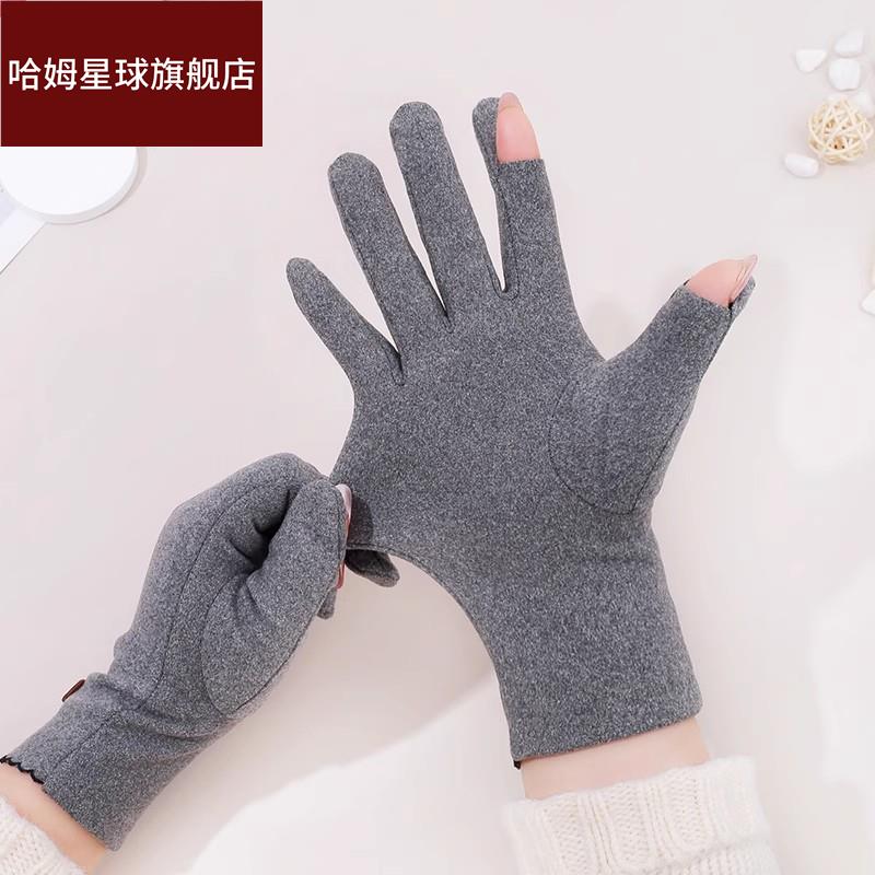 防风手套女秋冬季韩版单层薄款弹力德绒漏指骑车电动车自行车骑行
