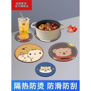 隔热垫餐桌杯垫餐桌垫防烫家用菜盘垫盘子茶杯桌垫锅垫餐垫碗垫子