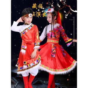 儿童藏族舞蹈演出服女童服装元旦新款男童少数民族幼儿园表演服饰