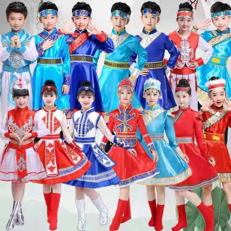 儿童蒙古族舞蹈服少数民族表演服装幼儿园演出服裙子藏族男孩女孩
