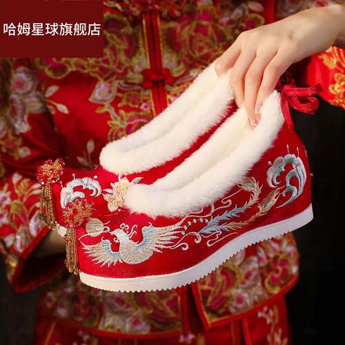中式秀禾鞋流苏古风新娘婚鞋冬季加绒绣花红色结婚鞋增高复古汉服