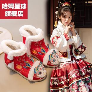 汉服鞋子女童冬季加绒绣花鞋新年服女童靴冬天儿童拜年雪地靴龙年