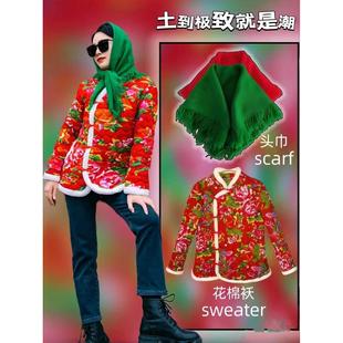 东北大花棉袄女款冬季2024加棉加厚布料中国风盘扣网红花棉袄男款