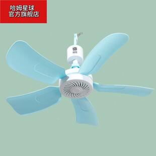 小吊扇小型迷你微风扇宿舍学生吊扇蚊帐床上家用夏天大风力电风扇