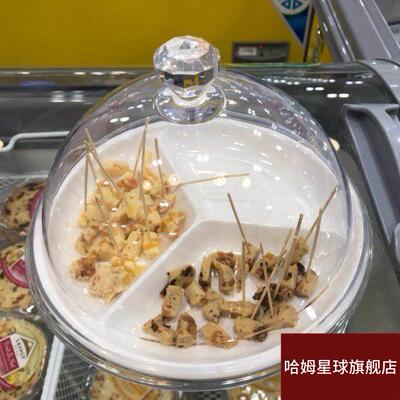 试吃盒子带盖子子分格试吃盘蛋糕托食品展示盘商用欢迎品尝水果盘