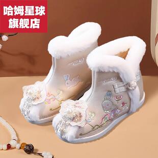 女童汉服鞋冬季儿童古风鞋子宝宝绣花鞋加绒保暖中国风新款