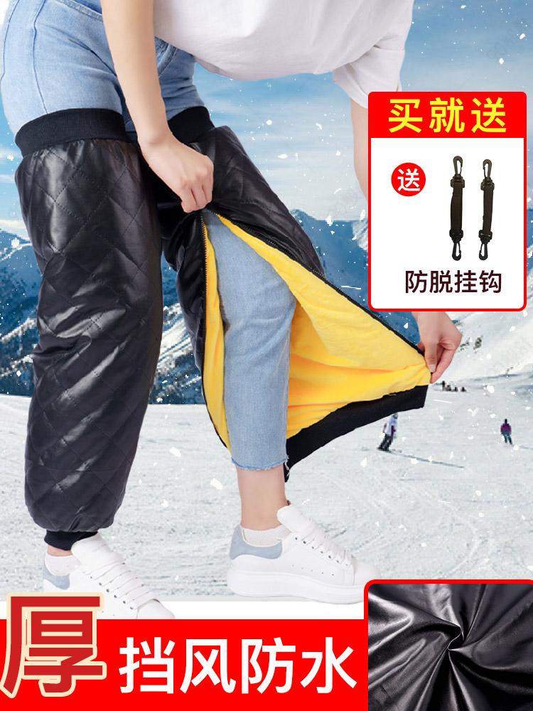 羽绒护膝保暖骑车骑行老寒腿电动车加长加厚冬季关节女防寒护腿男