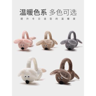 可爱耳罩女冬季防寒毛茸茸防冻耳套骑车护耳耳朵耳捂保暖神器耳包