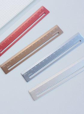刻名字小学生铝合金带波浪线15cm直尺不锈刚铝制简约高精度测量工具创意学生文具办公铝合金绘图比例刻度尺子