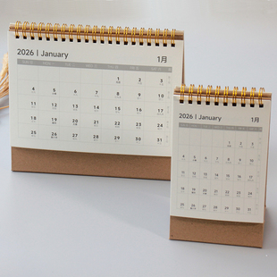 简约2025年到2026年台历新款日历无印风牛皮纸创意桌面办公室摆件记事本文艺简约ins风月历考研打卡计划日历