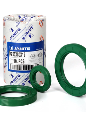 捷力特JANITE进口质量骨架油封TG185*225*18 185x225x18 耐磨耐油