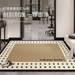 入户门地垫进门口2025新款 门外玄关耐脏免洗皮革可擦洗奶油风脚垫