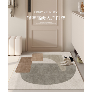 入户地垫进门脚垫门口地毯门垫玄关免洗高级轻奢简约现代家用耐脏