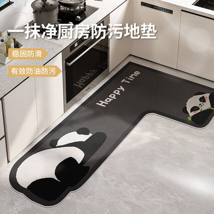 厨房地垫防滑防油防水可擦免洗L型7字型2025新款pvc耐脏专用垫子