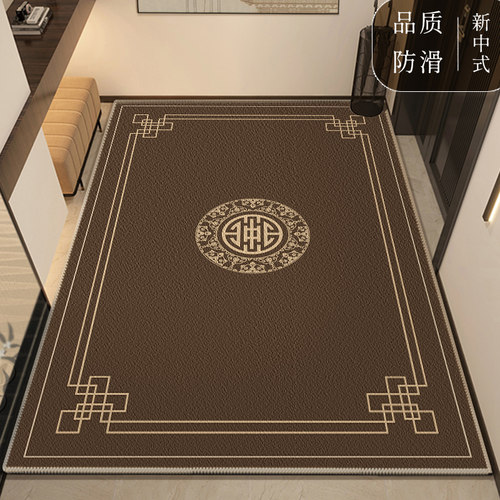 兴连心新中式入户门地垫可裁剪