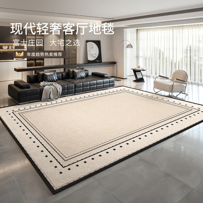 免洗可擦防水防污沙发地垫